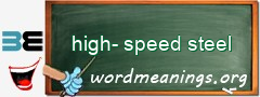 WordMeaning blackboard for high-speed steel